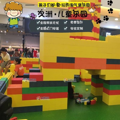 2017火爆国内外积木儿童主题乐园 韩国拼插EPP积木乐园益智项目图4