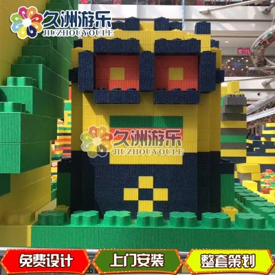 大型儿童乐园积木 epp积木乐园 商场中庭大型游乐园儿童积木城堡图5
