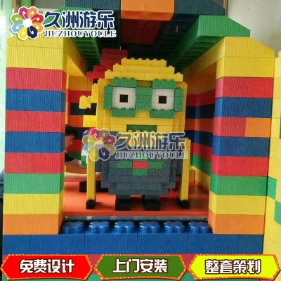 大型海洋球池积木乐园室内淘气城堡厂家造型EPP原料韩国大型积木图2