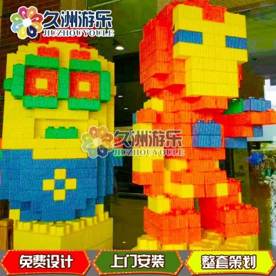大型海洋球池积木乐园室内淘气城堡厂家造型EPP原料韩国大型积木图4