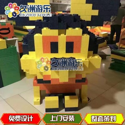 大型海洋球池积木乐园室内淘气城堡厂家造型EPP原料韩国大型积木图5
