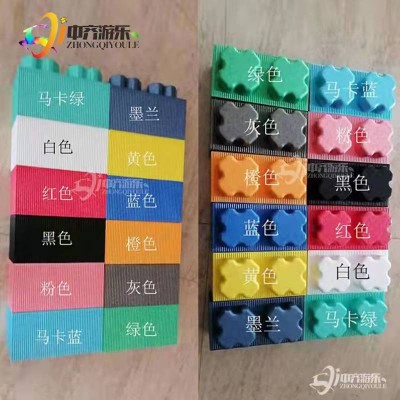 epp泡沫积木砖批发大型超大儿童乐园城堡游乐场大号大块拼装围栏图5