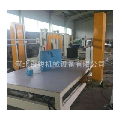 厂家供应eps数控造型切割机切割锯 电热丝酚醛泡沫造型切割锯图4