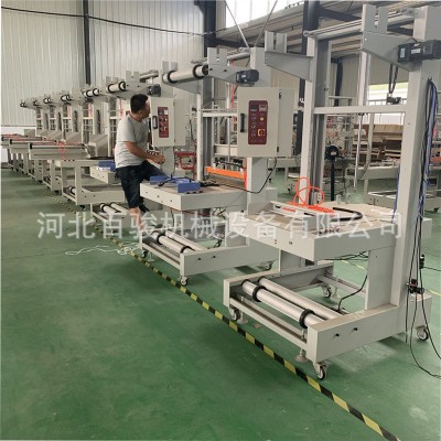袖口式热收缩包装机 纸箱玻璃水半自动套膜机 pe封口机加强包装机图3