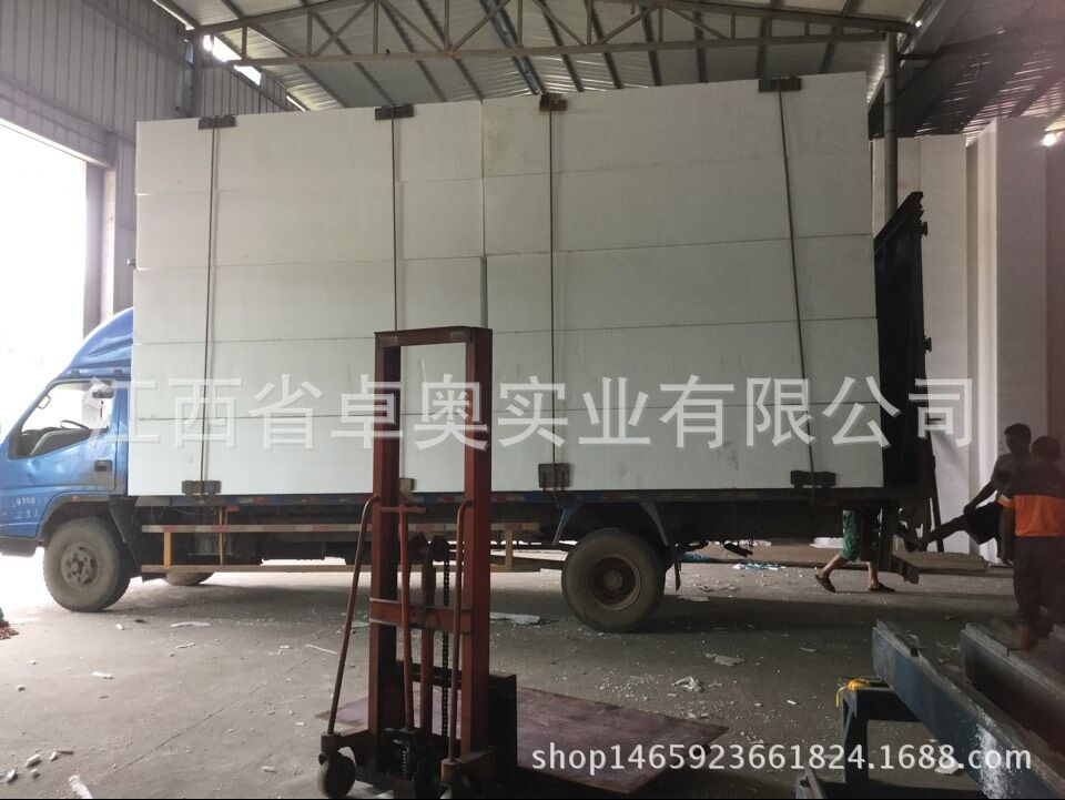QQ图片20160709140127