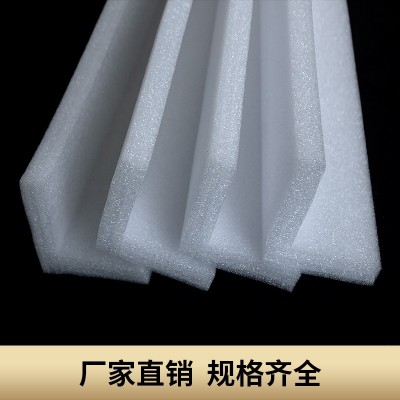 epe珍珠棉护边快递缓冲直角护角物流包装棉防摔防震泡沫包角厂家图4
