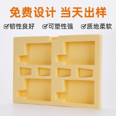 EVA内衬礼盒包装防静电EVA片材雕刻内衬EVA泡棉热压植绒内衬内托图3