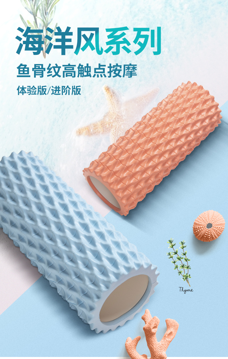 鱼骨纹_01