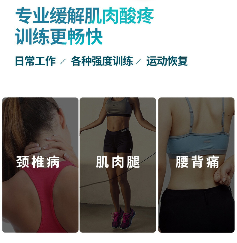 鱼骨纹_02