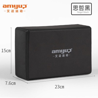 高密度现货EVA瑜伽砖健身美体辅助用品 儿童舞蹈高密度泡沫砖图5