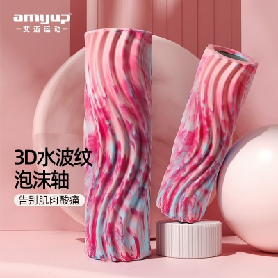 瑜伽用品eva迷彩狼牙棒泡沫轴 健身肌肉放松器空心按摩滚轴瑜伽柱图2
