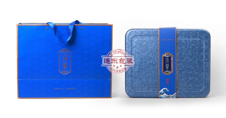 合成.jpg