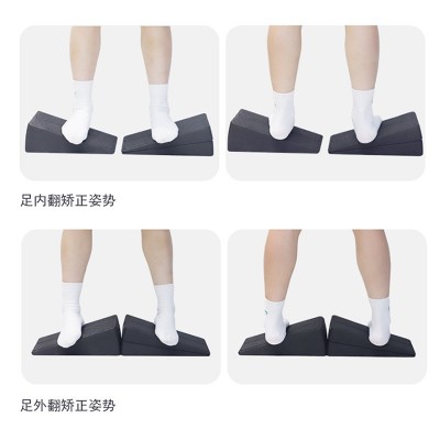 瑜伽EPP拉筋板深蹲脚踩垫跟腱及韧带拉伸脚踏板瑜伽健身斜踏板图4