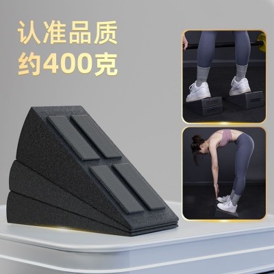 瑜伽EPP拉筋板深蹲脚踩垫跟腱及韧带拉伸脚踏板瑜伽健身斜踏板图3