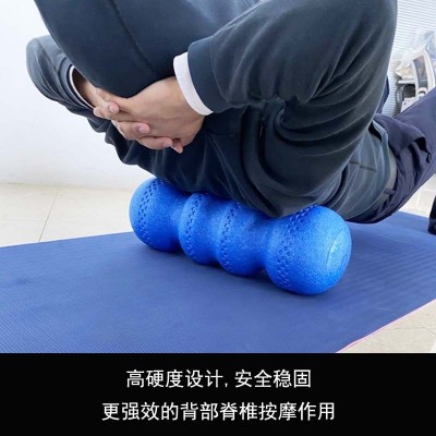 泡沫轴EPP瑜伽柱脊椎按摩柱花生状肌肉放松滚轮瑜伽健身辅助器材图4