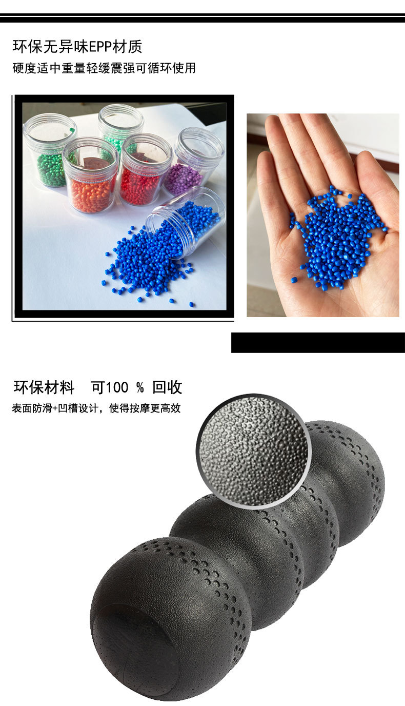 中文详情页_01