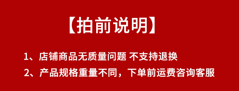 厂房