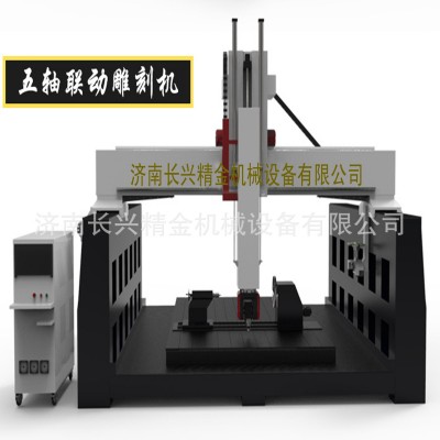 保丽龙泡沫模型雕刻机木模雕刻机四轴五轴模具 雕刻机图4