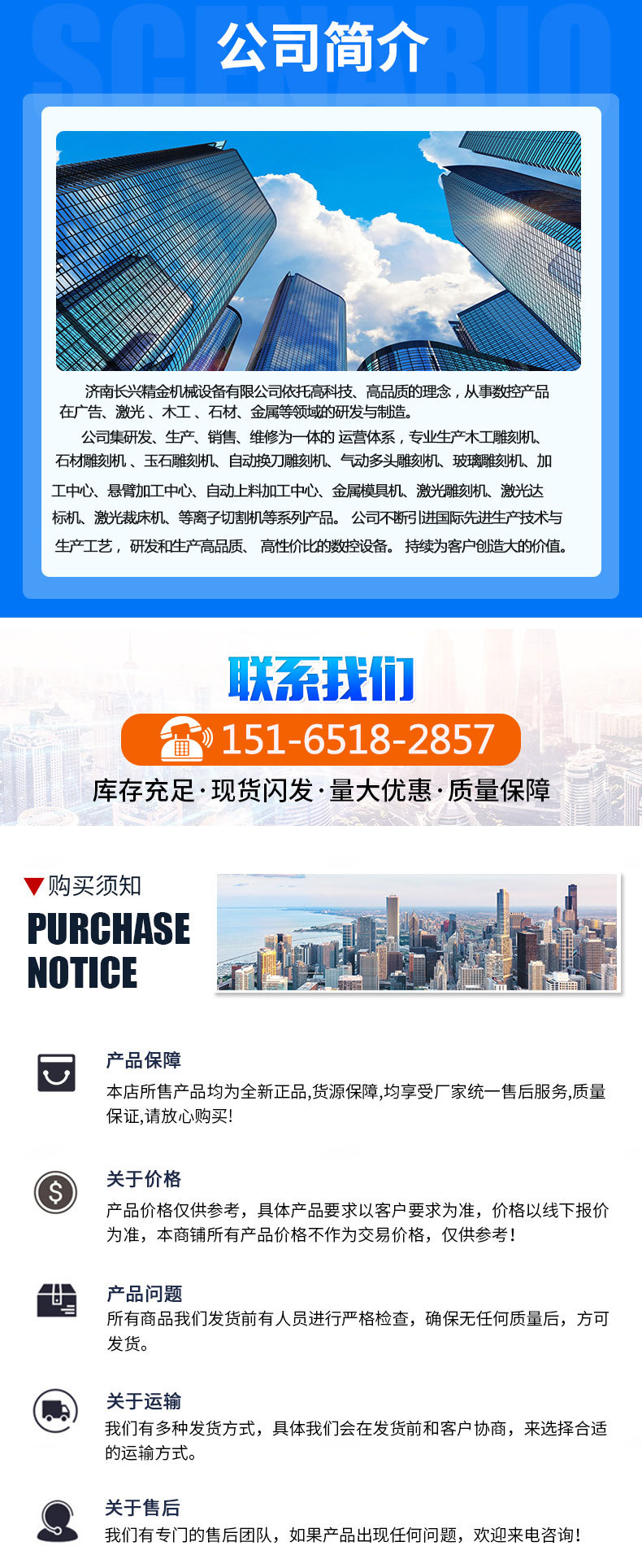 fdcad9d27ae7729212f64653383415