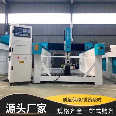 厂家供应大型保丽龙雕刻机 ATC泡沫四轴雕刻机木模造型数控雕刻机图4