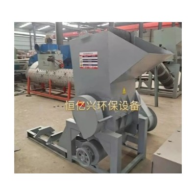 塑料薄膜粉碎机PVC药材PP料碎纸机边角颗粒矿泉水瓶PP板pc打碎机图4