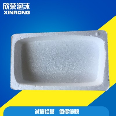 宁波 EPE珍珠棉 泡沫棉珍珠绵 抗压产品 珍珠绵包装