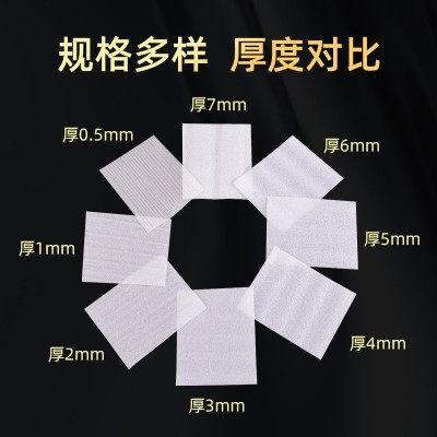 EPE高密度珍珠棉卷料批发打包棉 包装填充内衬珍珠棉卷材 包装型材图4