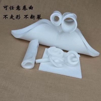 厂家批发EPP泡沫板材 防震防摔保温可隔热材料 高强度epp 泡沫板图3