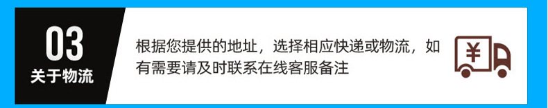 珍珠棉切片4.jpg