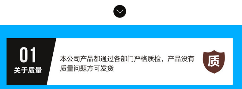 珍珠棉卷材2.jpg