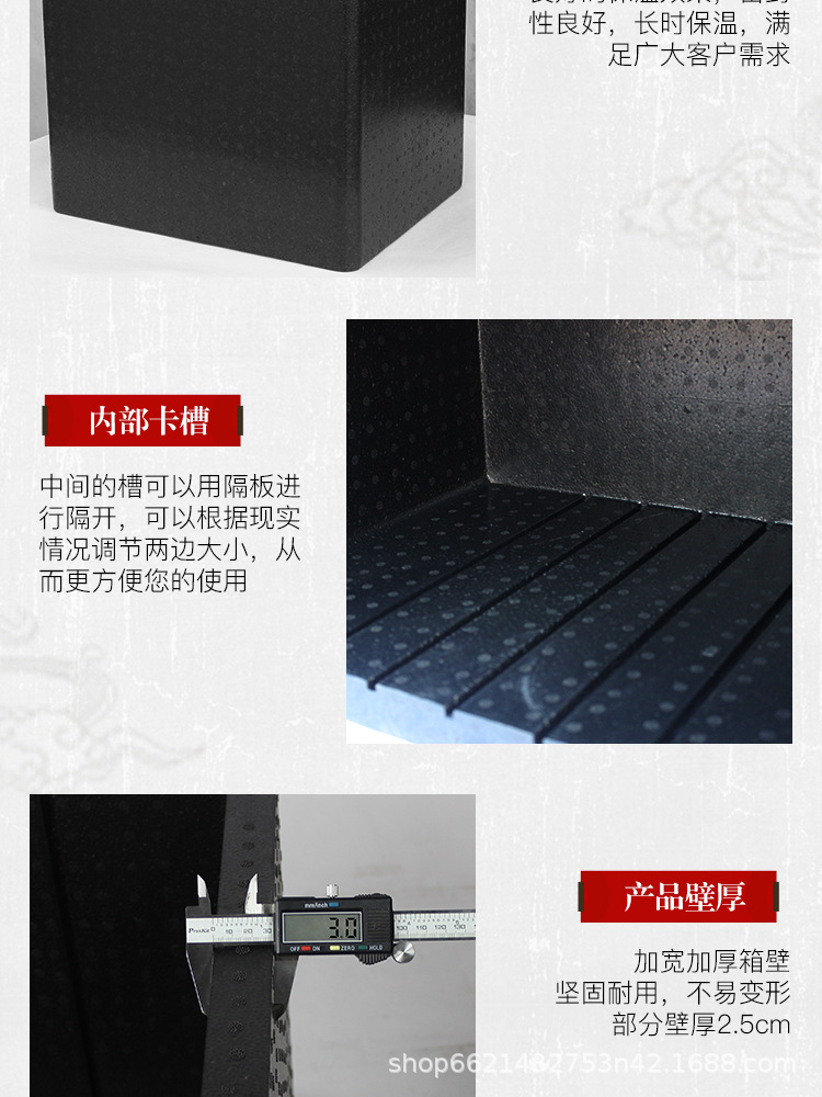 详情页-6.jpg