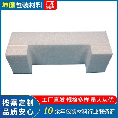 现货批发泡沫材料EPS成型泡沫内托按需求制定泡沫箱 易碎物品缓冲图1