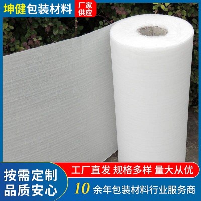 防震EPE珍珠棉地板保护膜 装饰装修防潮防水实木珍珠棉地板膜加厚图1
