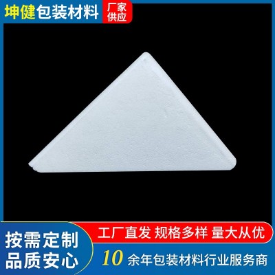 保利龙三角套角EPE珍珠棉 防震防摔快递包装护角护边泡沫批发图1