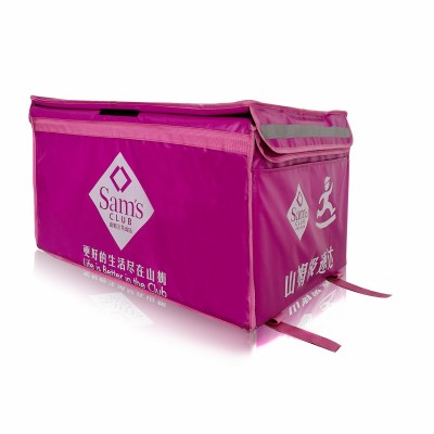 81升/108升生鲜配送保温箱EPP外卖箱送餐箱特大号定现货制做订图3