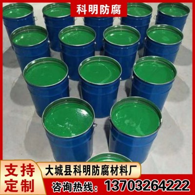 氯化橡胶面漆 钢结构防锈金属漆 防腐性能强图3