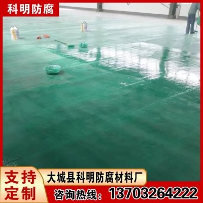 氯化橡胶面漆 钢结构防锈金属漆 防腐性能强图5