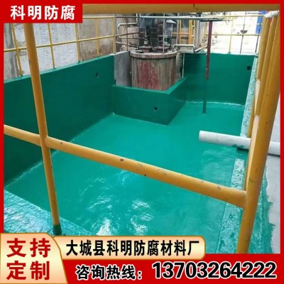 氯化橡胶面漆 钢结构防锈金属漆 防腐性能强图4