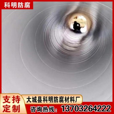 环氧树脂漆 食品级无溶剂陶瓷防腐涂料 科明 漆膜收缩率低图3