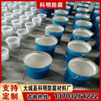 环氧树脂漆 食品级无溶剂陶瓷防腐涂料 科明 漆膜收缩率低图4