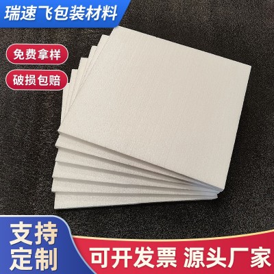 eps泡沫板建筑回填泡沫保温板填充聚苯乙烯泡沫板内衬包装保利龙图2
