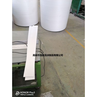 白色高密度PS片材 卷材　发泡材料　边料　厂家批发图3