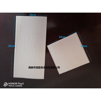 白色高密度PS片材 卷材　发泡材料　边料　厂家批发图4