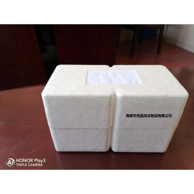 酱菜瓶　蜂蜜瓶 罐头瓶EPS泡沫包装箱　泡沫包装盒图5