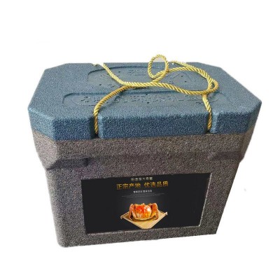 EPP泡沫箱海参保温箱阳澄湖大闸蟹礼盒包装海鲜包多次使用周转箱