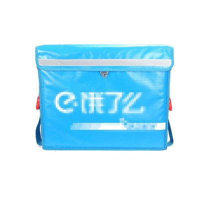 饿了么epp泡沫保温箱生鲜冷藏户外车载外卖保温箱骑手配送外卖箱图5