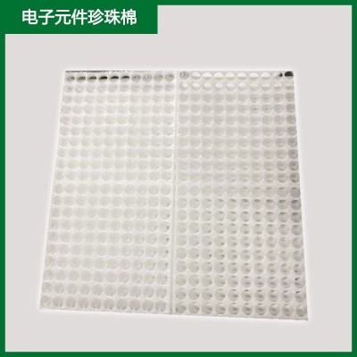 EPE珍珠棉批发 0.5-10cm厚度珍珠棉片 缓冲垫片白色加 厚珍珠棉板图4