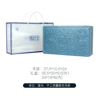 即食海参包装盒空盒1斤冷冻保鲜鲜食海参礼品盒高档即食海参礼盒图4