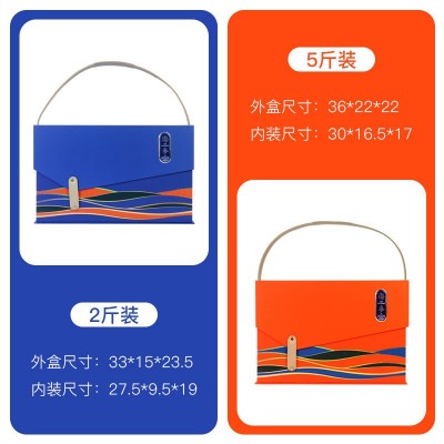 大闸蟹包装盒2斤5斤冷藏保鲜保温泡沫箱燕窝礼品盒即食海参包装盒图4