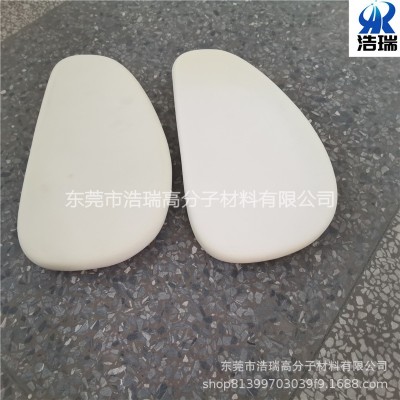 PU摩托车坐垫模内发泡一体成型PU泡棉制品 汽车坐垫自结皮图5